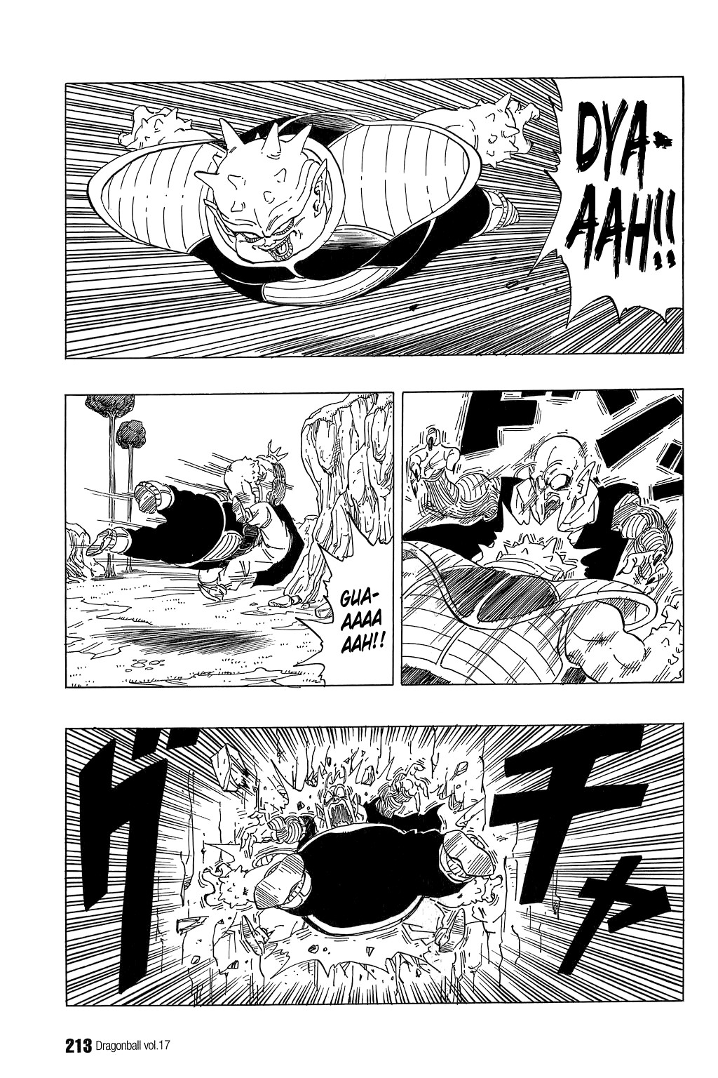 Dragon Ball Chapter 254 10